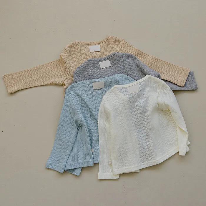 에센셜 아일렛 가디건