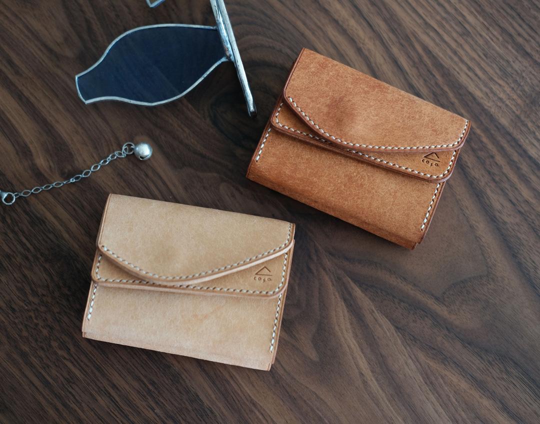 Cozy Wallet (2color)