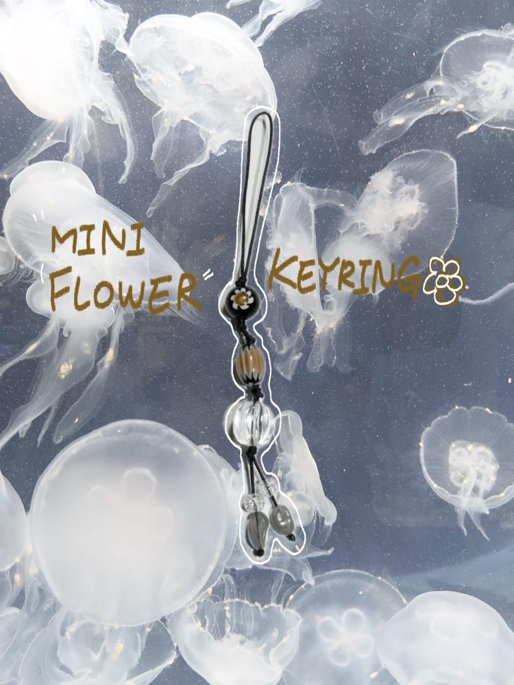 미니플라워 키링