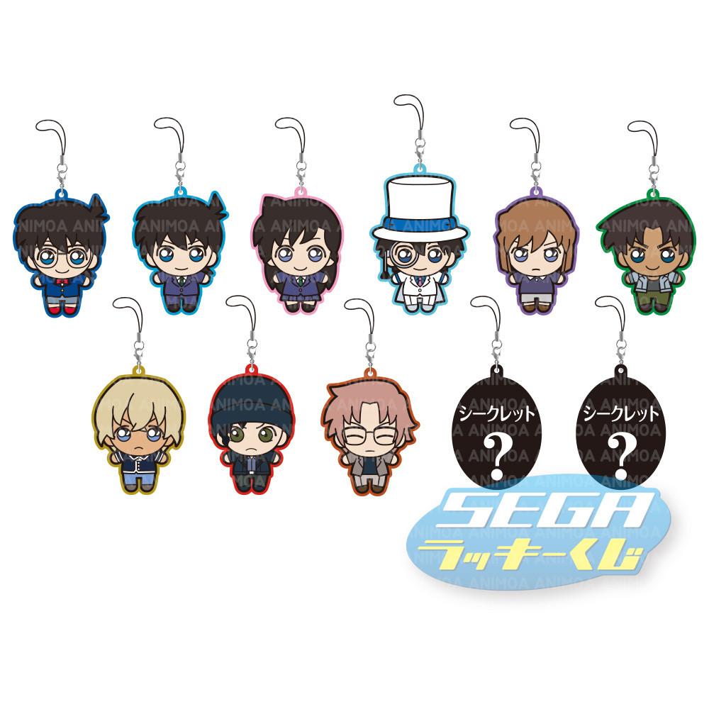 명탐정 코난 세가 럭키 쿠지 제로 컬렉션 4등상 누이 러버 스트랩 괴도 키드 애니 굿즈