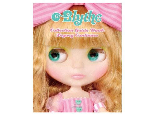 브라이스 컬렉션 가이드북 2