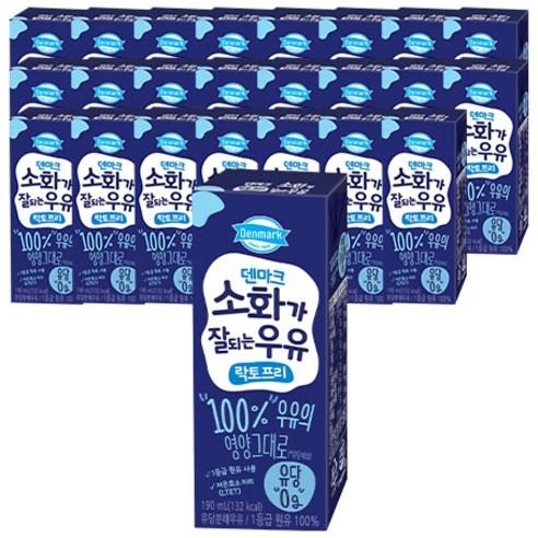 덴마크 소화가 잘되는 우유, 190ml, 24개 - 멸균우유 | 쿠팡