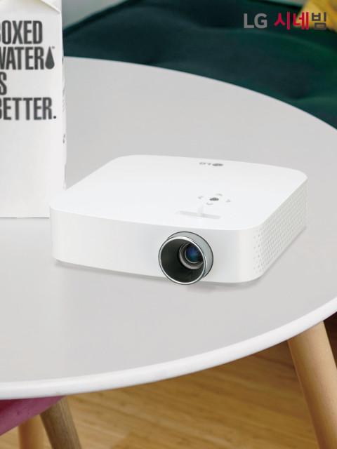 LG전자 시네빔 PF50KS 빔프로젝터 FHD 가정용 캠핑용 투사형 WebOS3.5 넷플릭스,왓챠