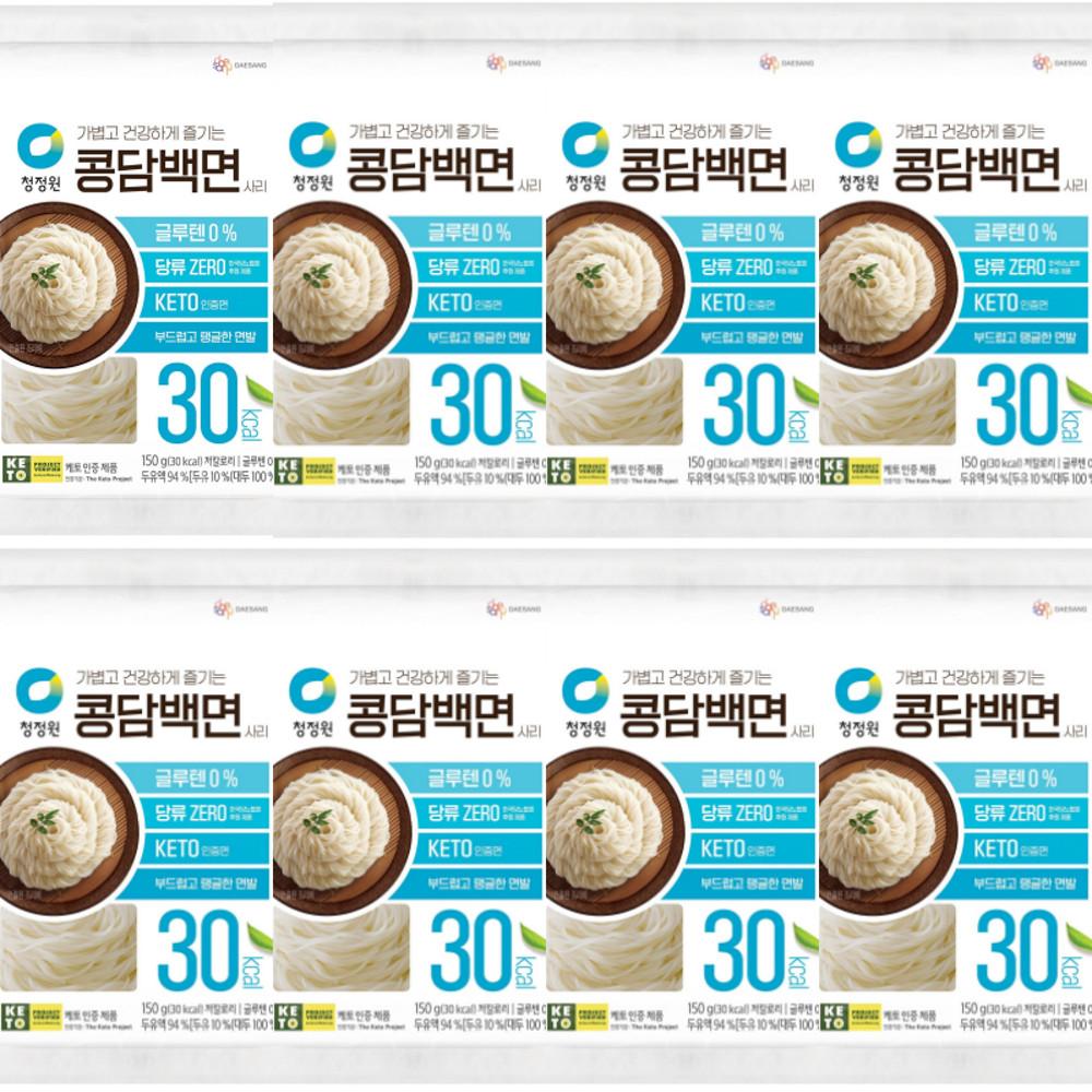 청정원 두부로 만든 콩담백면 면사리 150g 8개 대용량