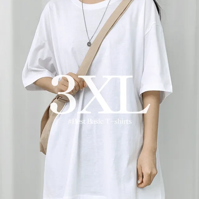 [8만장돌파/당일발송🚚/2개 묶음 할인/~3XL]  6단 무지 반팔티 7color 오버핏 레이어드 티셔츠 오늘출발 당일발송 기본 무지 반팔 흰티 긴팔 긴팔티 빅사이즈 오버핏