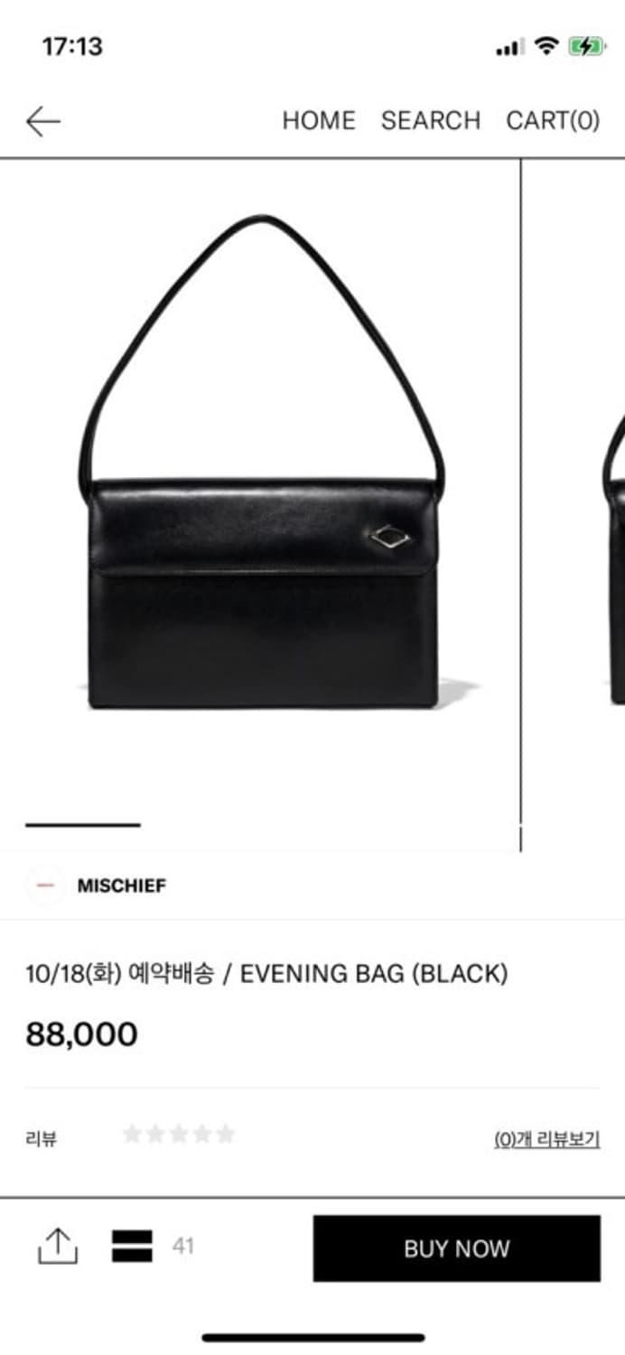 미스치프 이브닝백 블랙 | 후루츠패밀리