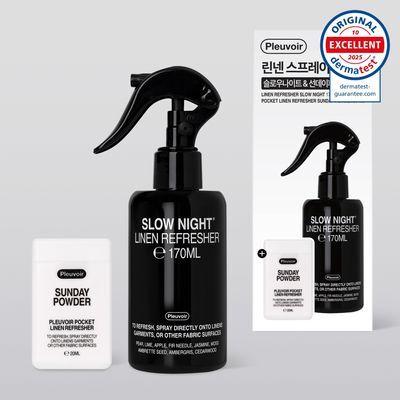 플르부아 린넨스프레이(섬유탈취제) 170mL 단품/기획 4종 중 택1