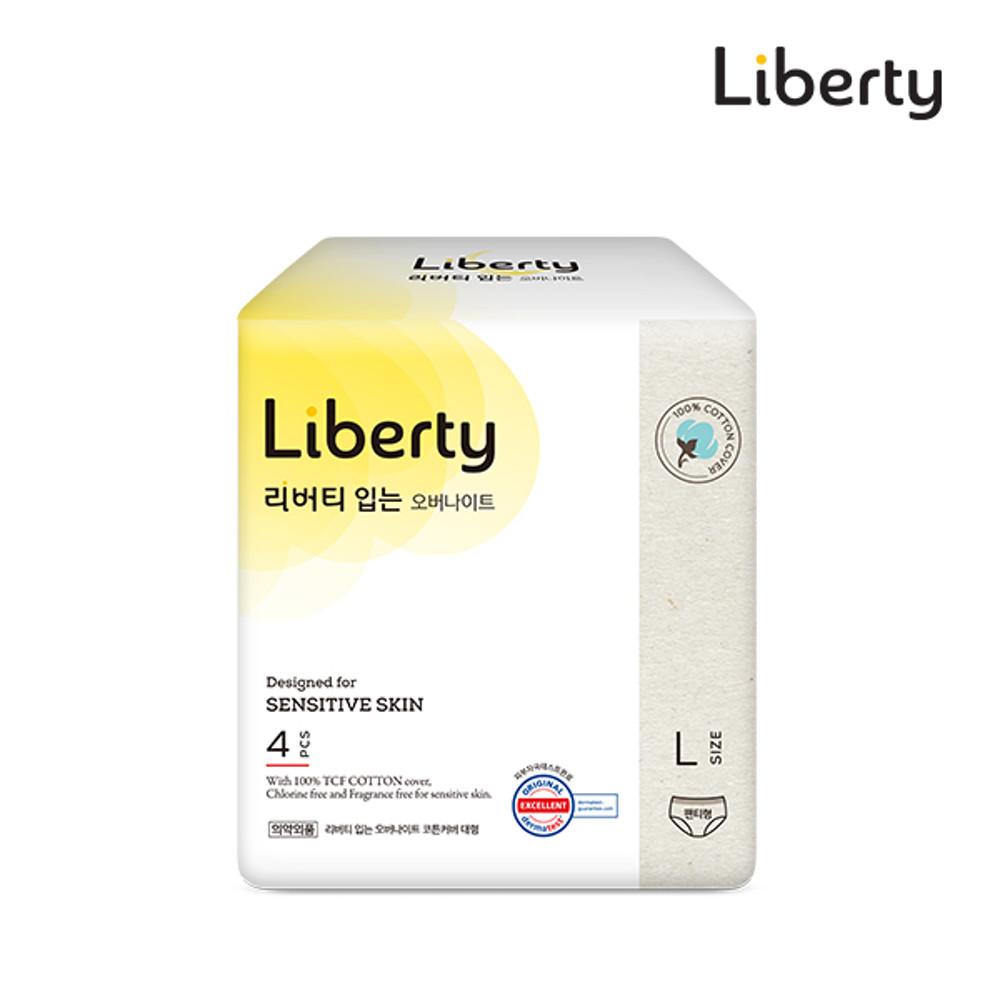 리버티 입는오버나이트 대형 4P 1팩