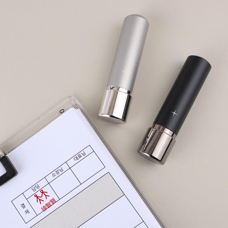 [주문제작]네임스탬프메탈라지 별자리