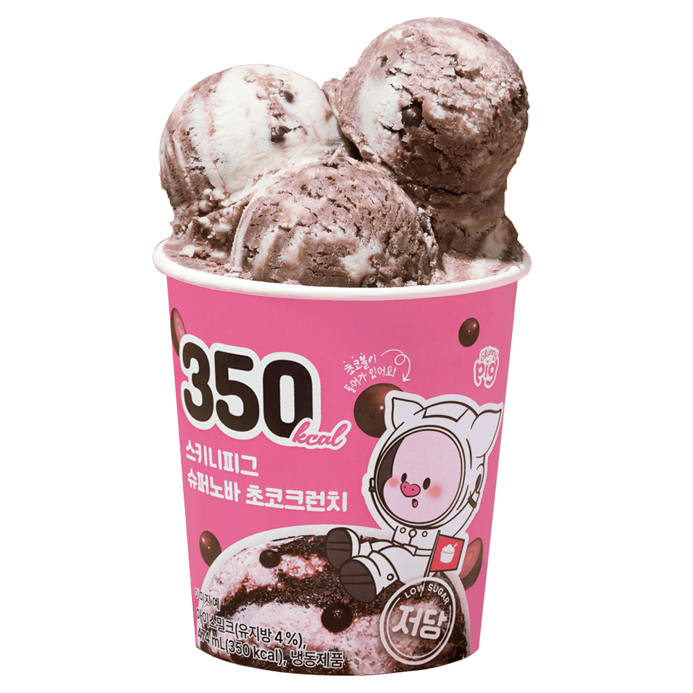 스키니피그 슈퍼노바 초코크런치 파인트