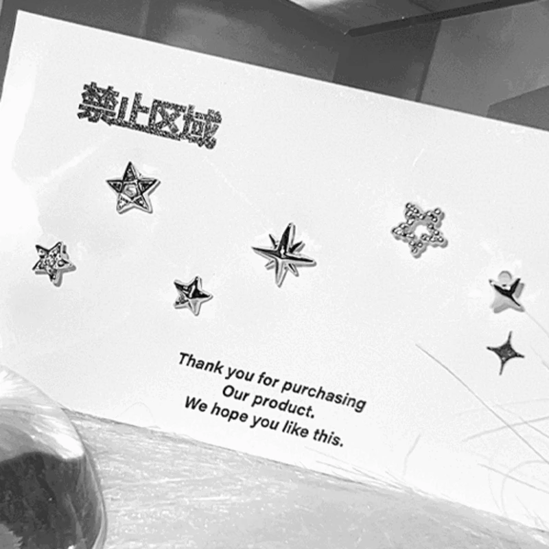 ★★★[set design] star set★★★