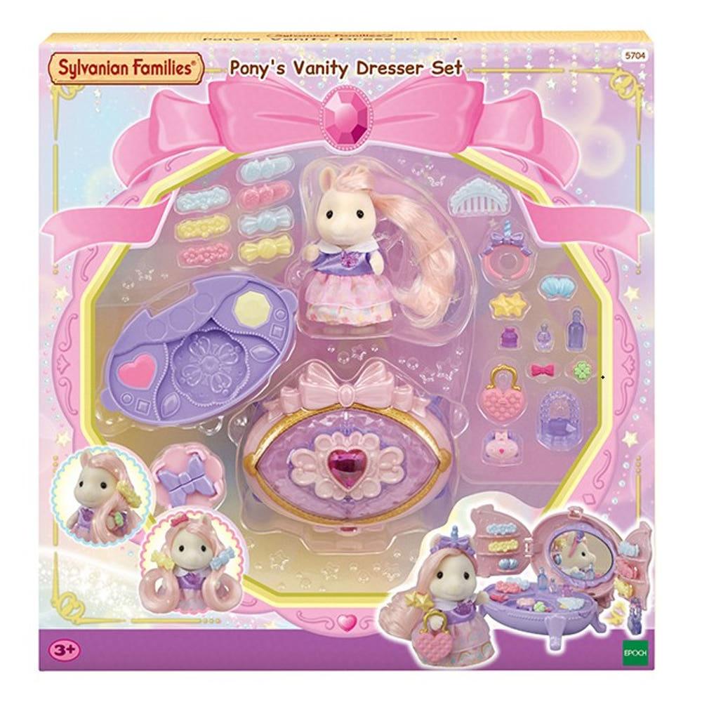 실바니안 5704 포니의 뷰티화장대 세트