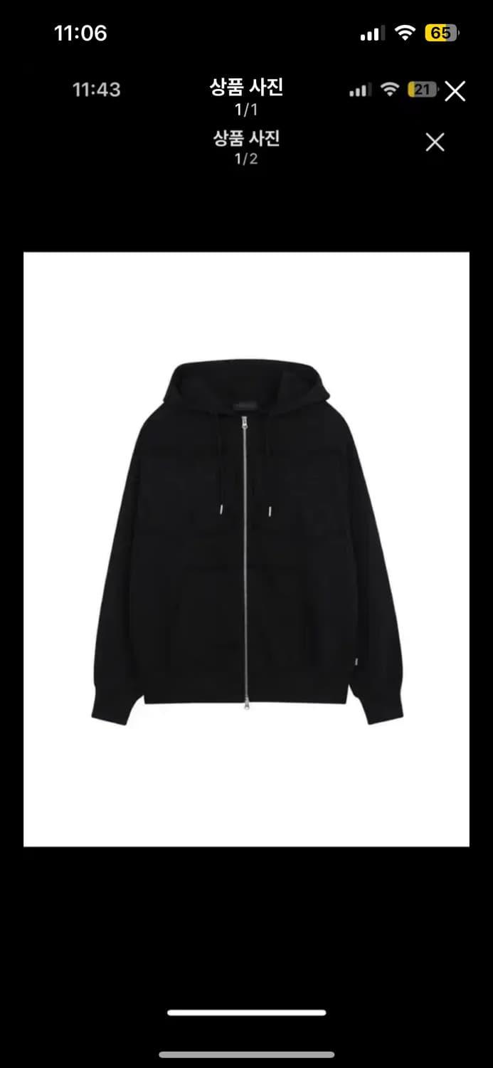 유희 리본 후드집업 블랙 | 후루츠패밀리