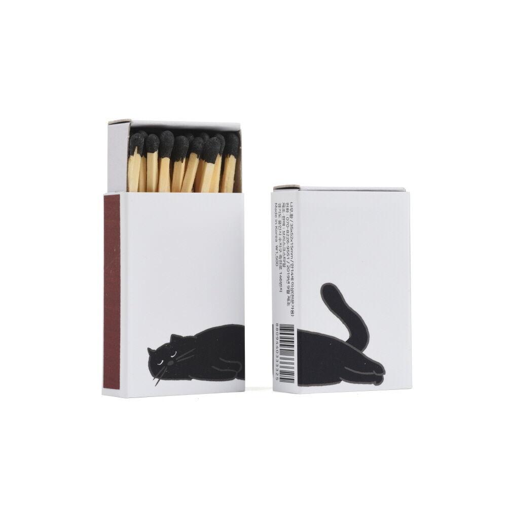 성냥 누운 고양이 2p