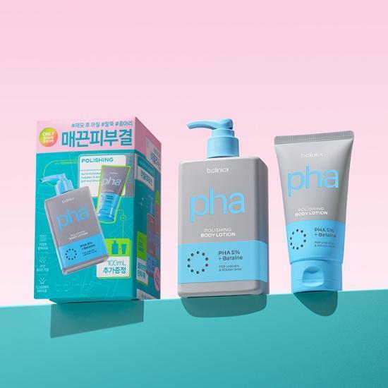 [모공 각질 케어] 비클리닉스 PHA 5% 스킨 폴리싱 바디로션 300ml (+100ml 증정)