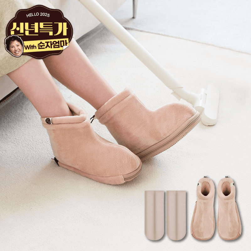 [순자엄마X오색약손] 바리온 신상 코지핏 업그레이드 리뉴얼 출시 발 찜질팩 신년특가 41% 할인