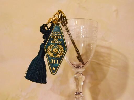 [선물] 호운호텔 엔틱 오얏꽃 열쇠 태슬 키링 - 하엽