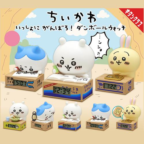 치이카와 골판지 시계 1탄 가챠 캡슐토이 피규어