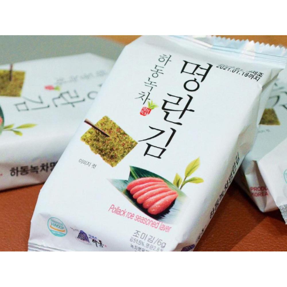 맛있는  밥도둑 하동 녹차 명란김  24봉 아이유 최애 아이템으로 소개
