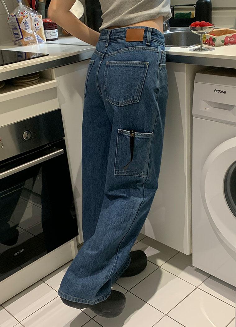 [HerE] Carpenter Denim