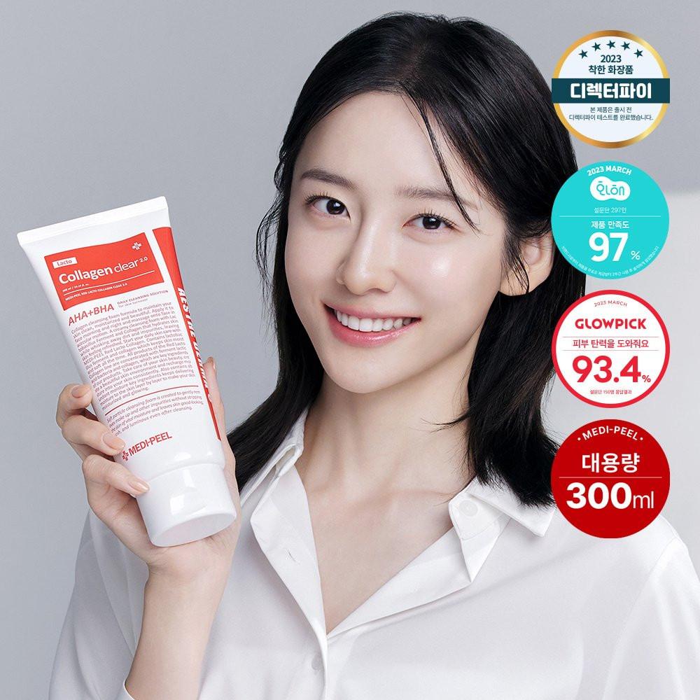 올리브영 약알칼리성 균제거클렌저 살리실산 바하 여드름 모공 클렌징폼 300ml