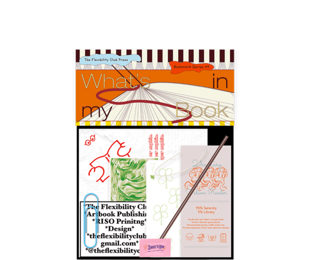 [72개의 책갈피] What’s in my book · 유연성클럽