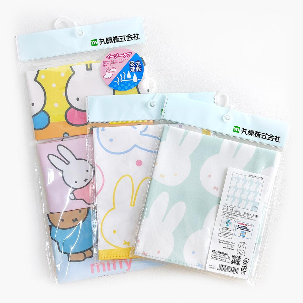 miffy 미피 캐릭터 손수건 3종