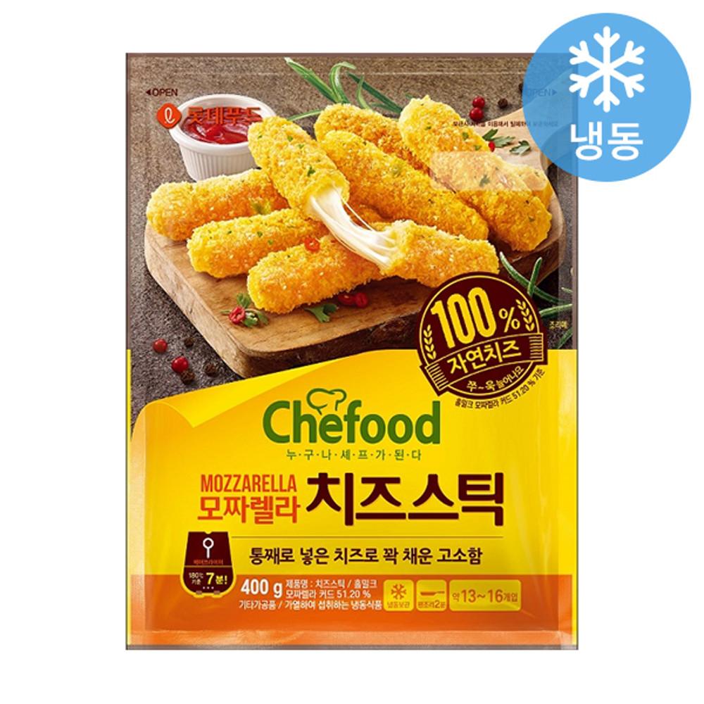 롯데 쉐푸드 모짜렐라 치즈스틱 400g : - 야미몰 -