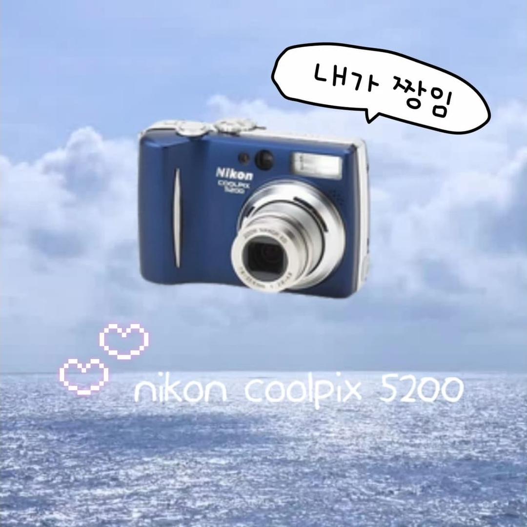 니콘 쿨픽스 5200 블루 빈티지 디카 아남니콘 | 후루츠패밀리