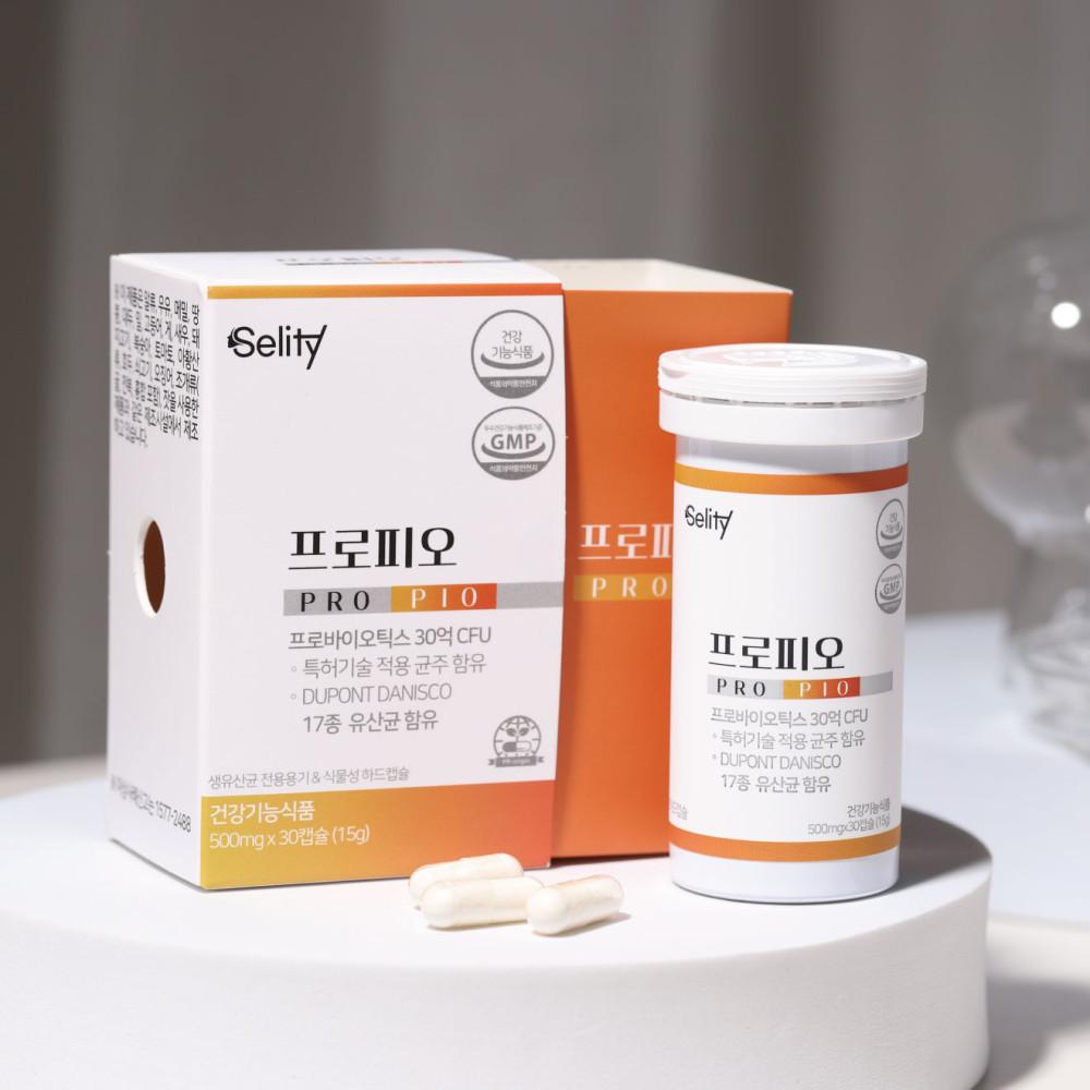[셀리티 유산균] 프로피오 듀폰 다니스코 프로바이오틱스 특허기술 적용 균주 함유 : 셀리티