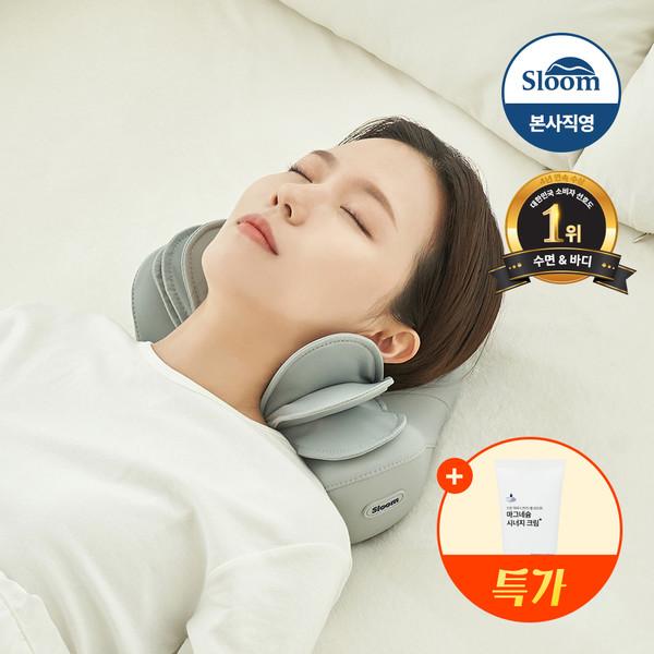 목편한케어 플라잉 목 마사지기