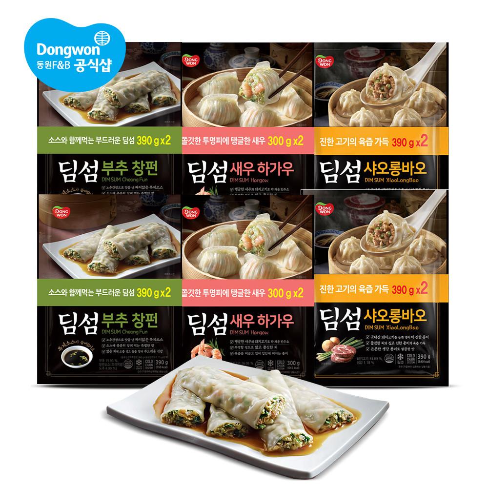 동원 딤섬 만두 6봉 골라담기 새우하가우 부추장편 샤오롱바오