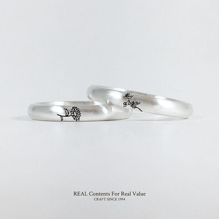 마이플라워 인게이지S 탄생화  실버925 은반지