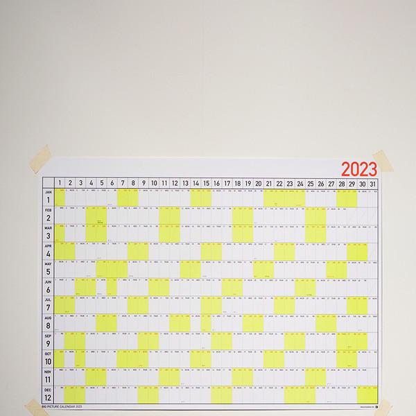 Big Picture Calendar 2023