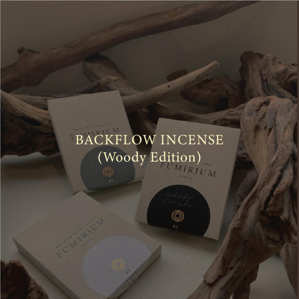 백플로우 인센스 (Woody Edition) 3 Types