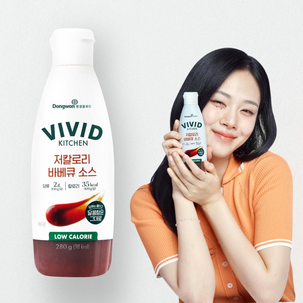 [비비드키친] 저칼로리 바베큐소스