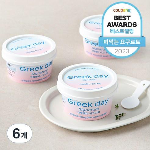 그릭데이 시그니처, 100g, 6개 - 요구르트/유산균 | 쿠팡