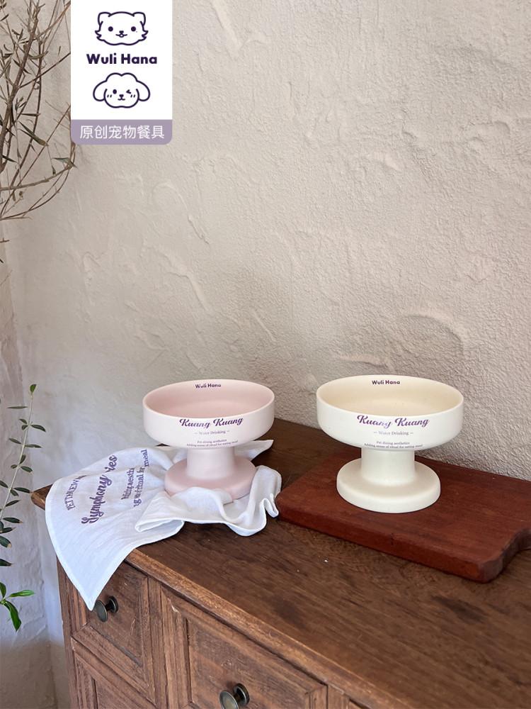 라데리브 고양이 강아지 세라믹 밥그릇 도자기 식기 물그릇
