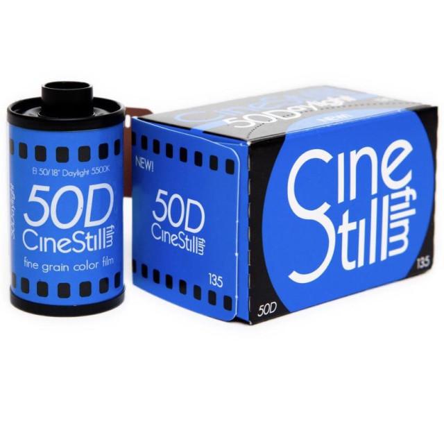 Cinestill 50D 씨네스틸 50D 36장 영화용필름