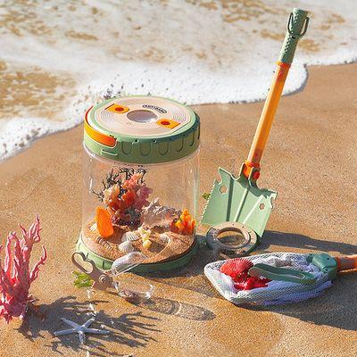 [육아쿠마특가] 아티바바 라이트 바다채집세트