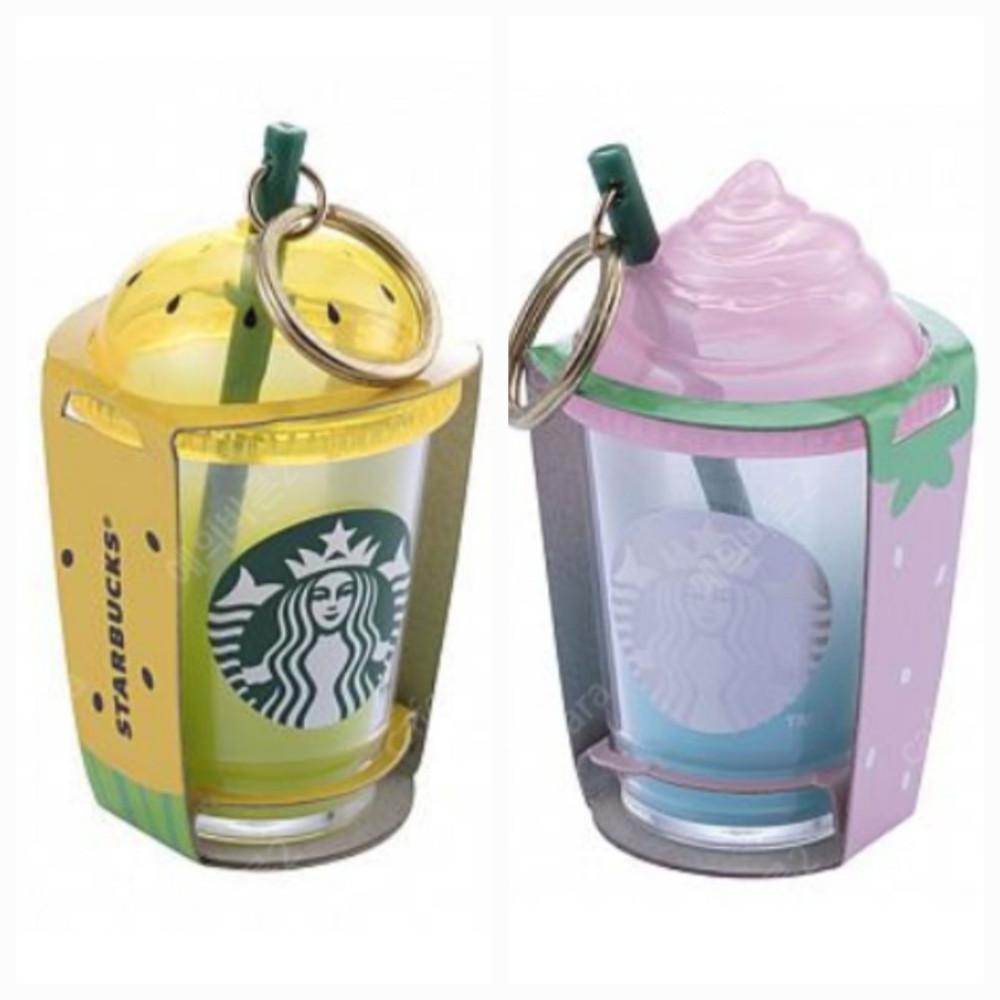 스타벅스 대만 수박.딸기 콜드컵 키체인