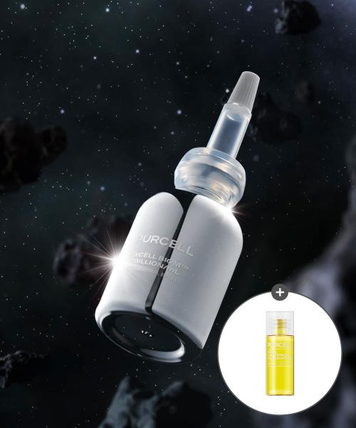 [글루타치온 앰플 7mL 증정][장벽강화] 20억/mL 픽셀바이옴™ 원액 30mL