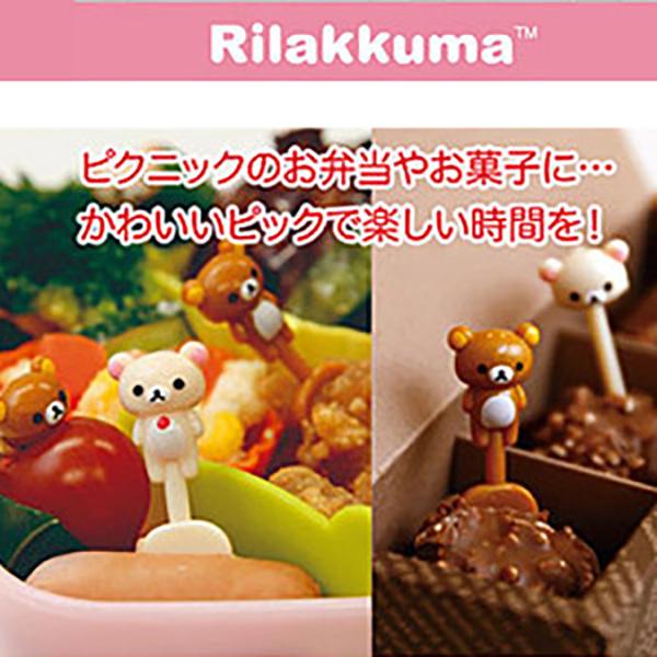 리락쿠마일자픽(5Pset)리락쿠마픽*도시락꾸미기