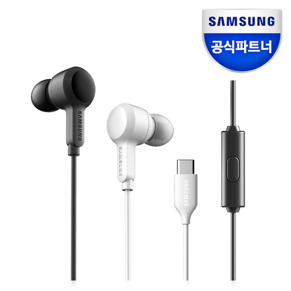 삼성전자 크레신 커널형 인이어 C타입 유선 이어폰 이어셋