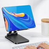 루엠코리아 루엠 M2 MAX 태블릿 거치대