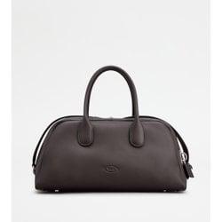 토즈 다르세나 미디엄  XBWAQBH0250YATS808