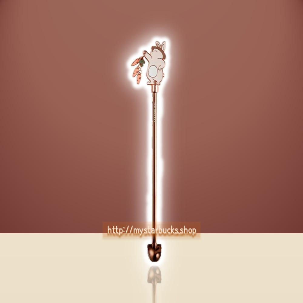 [선물포장가능] 스타벅스 21 오텀 래빗 머들러 (2021 가을 시즌 한정판 MD)