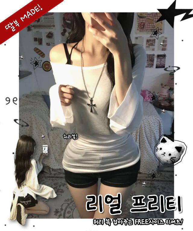 {10/1순차발송}  딸부제작🍓 리얼 프리티