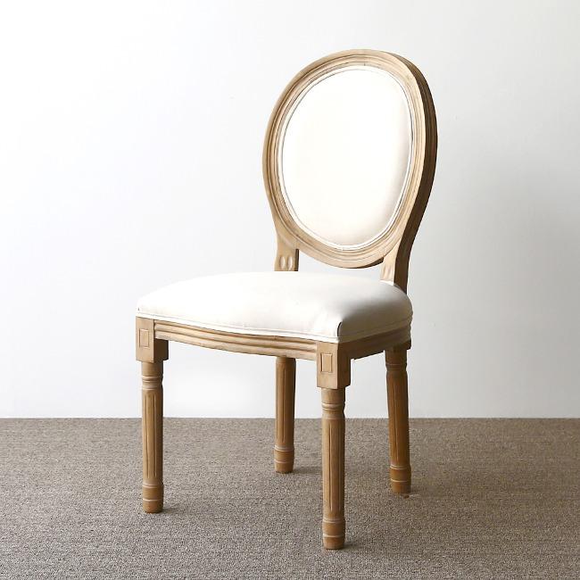 루엘 패브릭 쿠션 원목의자 엔틱 인테리어 편한 식탁 의자