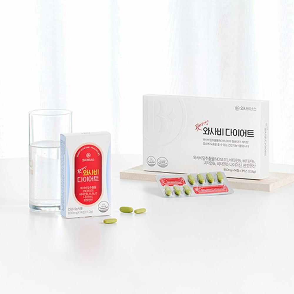 팻 버닝 와사비 다이어트 6주[34490734]